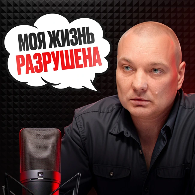 Отсидел за чужое убийство! Как Росатом кинул строителя АЭС в Бангладеш