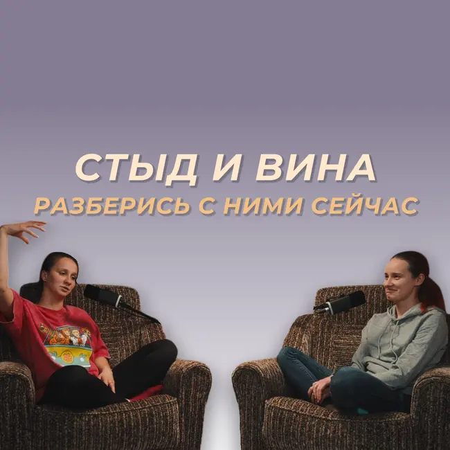 Нарративная терапия: практика на примере