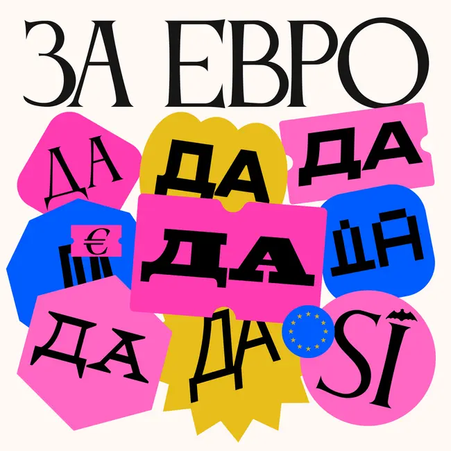 Чаты, которые спасают в эмиграции: как построить сообщество в новой стране