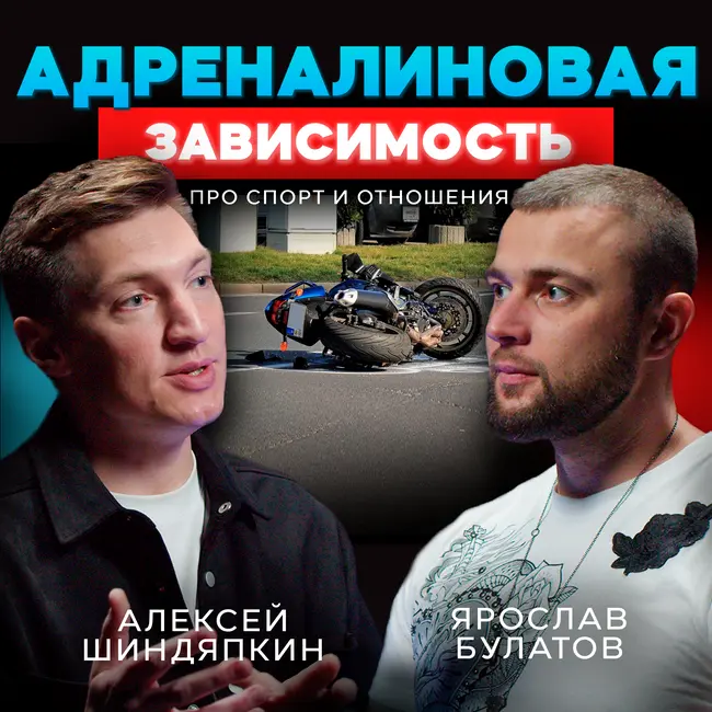 Главная причина абьюза и насилия в отношениях