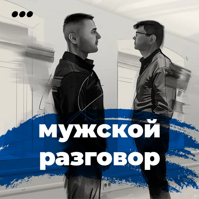 Как обрести уверенность в себе. Почему самооценка так важна?