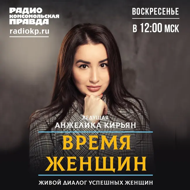 Беременность в удовольствие: разбираемся с главными страхами будущих мам