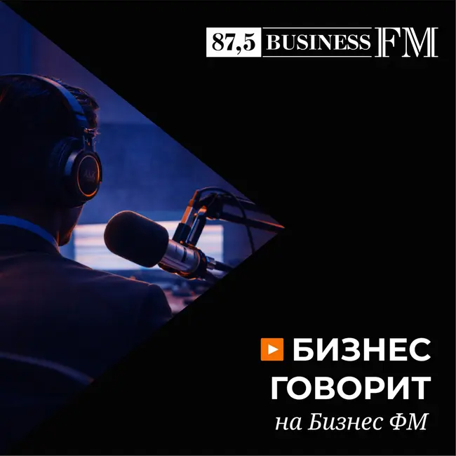 ИП жалуются на угрозы штрафов за внезапную отчетность для Росстата