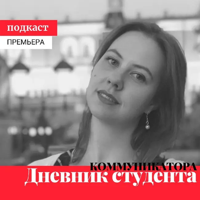 Неделя вторая: 100 страниц, испаряющиеся инстайты и злостные прогульщики