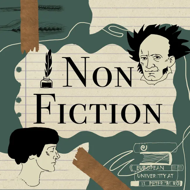 Глеб Ершов о книге «Кругом возможно искусство: Рецензии, эссе, кураторские тексты»