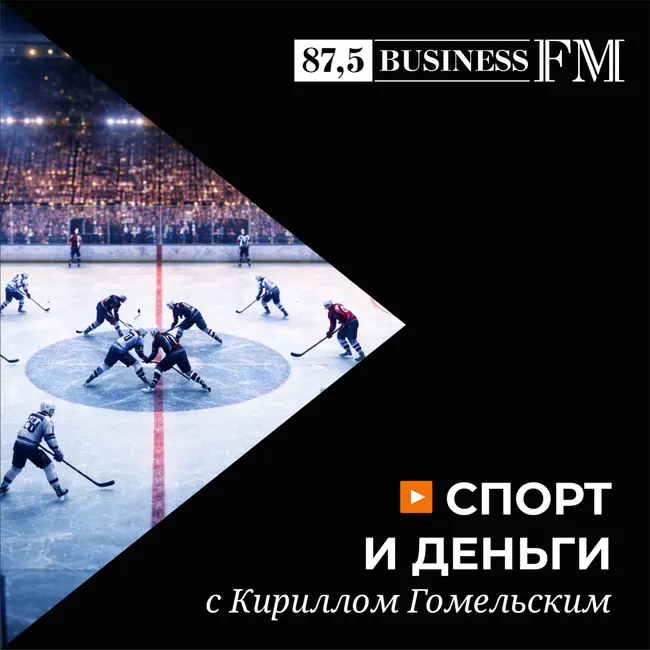 Правда ли ФНС возьмется за контроль всех переводов с карты на карту?