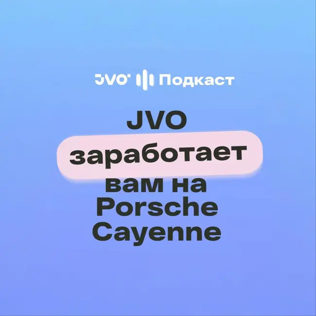 Основатель бренда «Ой, девочки» рассказала о секретах успеха fashion-бренда на маркетплейсах