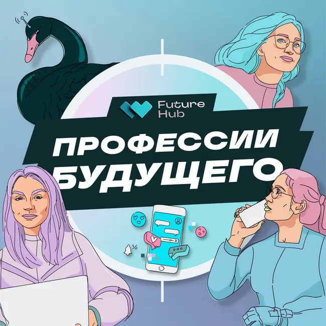 Креативные специалисты в корпорациях: кем они работают и чем занимаются?