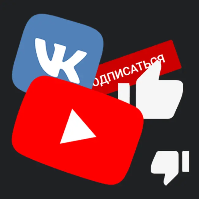 Научпоп блогерство: что, как и зачем?