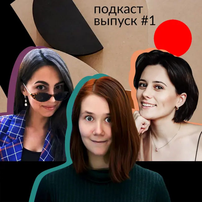 Екатерина Селиванова о сердечно-сосудистых заболеваниях и внутриутробном программировании