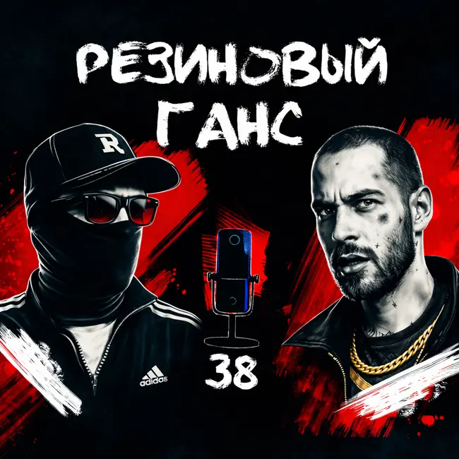 Новые альбомы: УННВ и Хаски. А также про болезни, Шэньчжэнь, демократическую помойку, быстрые свидания и отпуск