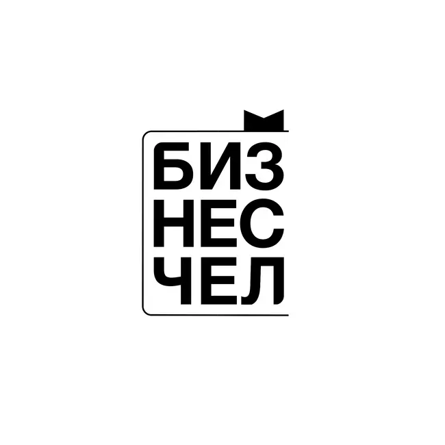 ГЛАВНЫЙ тренд в ИИ в 2025 | Родичев, Ex-Human | подкаст