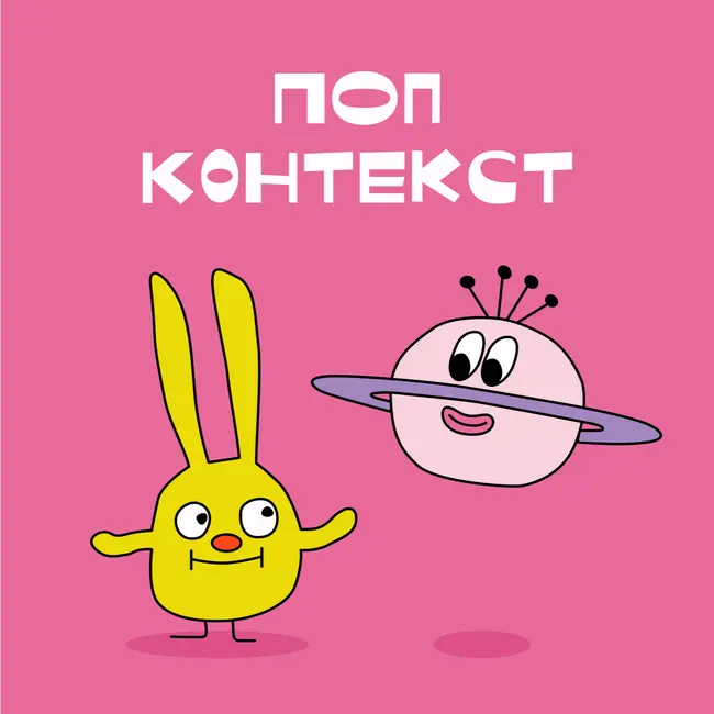 ИИ в создании фильмов, сериалов, игр и музыки | Что будет завтра