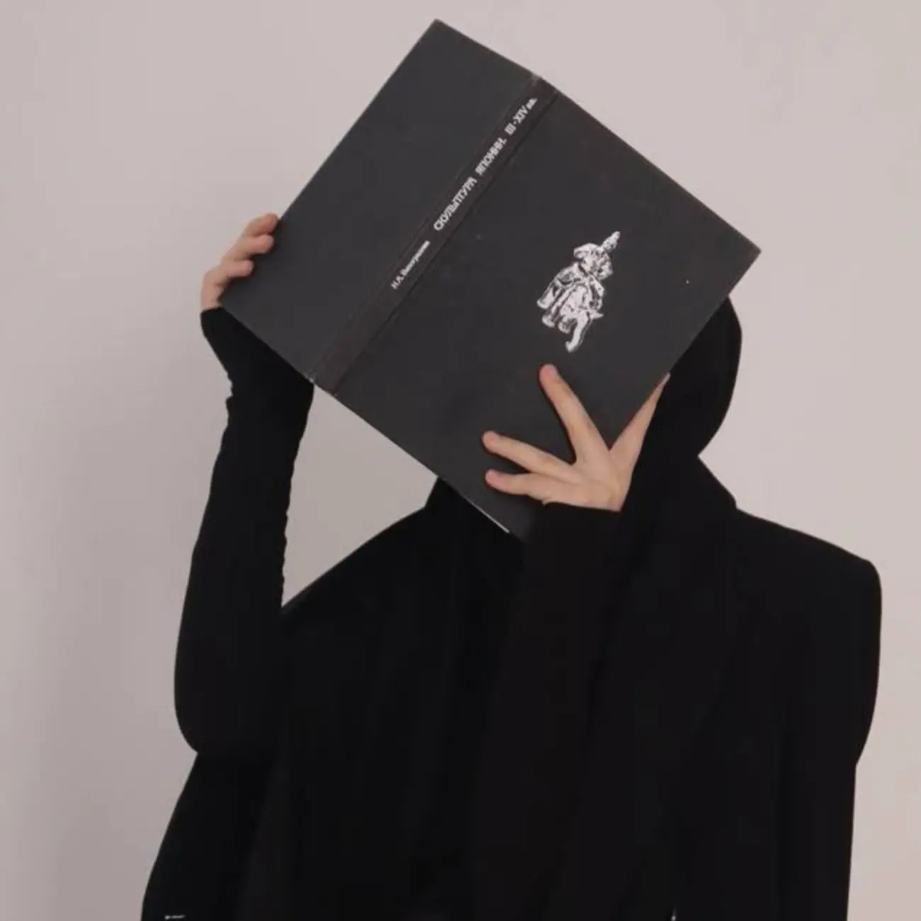 Запятая между мирами. Писатель Сана Аскерова