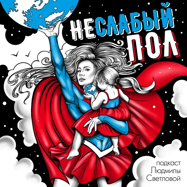 Лина Ли - певица, актриса