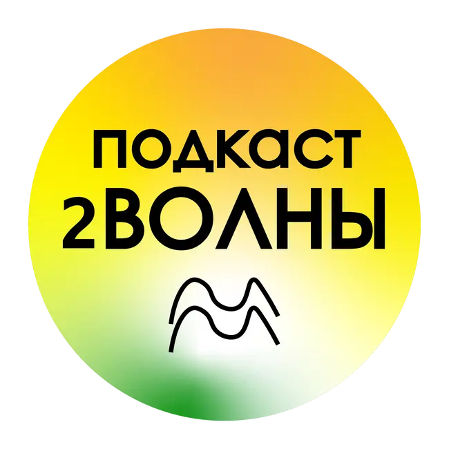 Описание второй рубрики «Сонник сегодня»