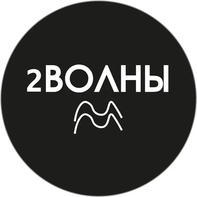 06.06 Рецепт Малагский салат