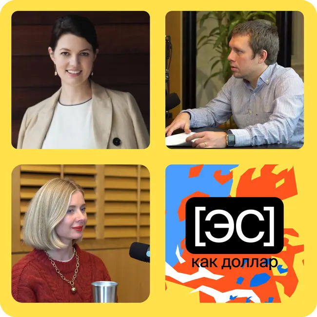 Иммиграция в США - на вопросы отвечает иммиграционный адвокат Анна Аронова