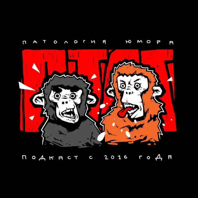 Что нового в марте?