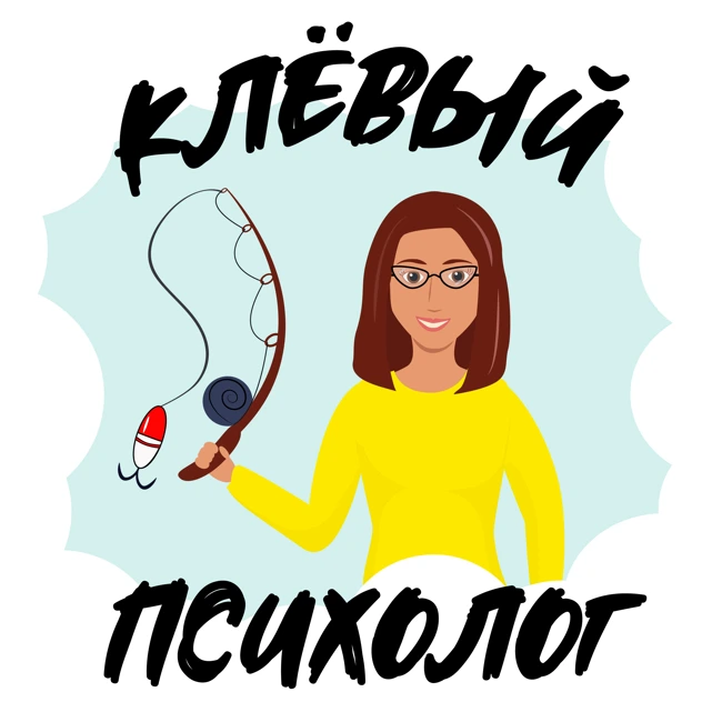 ЗОЖ. Как сохранить мотивацию?