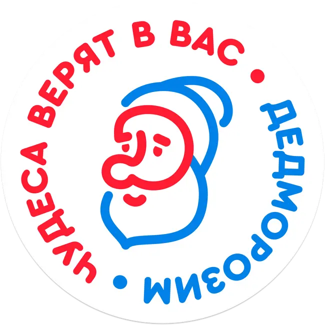 Чудокаст: выпуск-беседа с Надеждой Ли о жизни в закрытых учреждениях