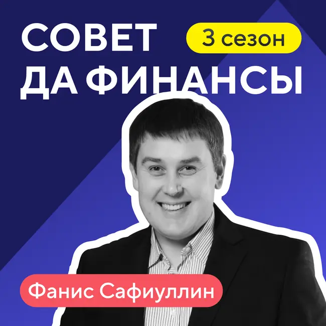 Мужчина отдал 9 млн псевдоконсультантам: как не попасться на уловки мошенников