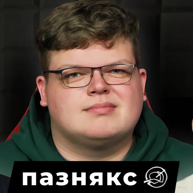 ПАЗНЯКС —  Отказ Газгольдеру, Спор с Фломастером, Участие в Баттлах