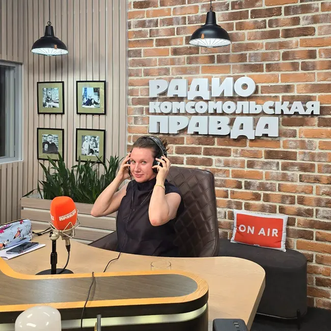 Компания НФК-Сбережения вышла на биржу: как заработать на её акциях