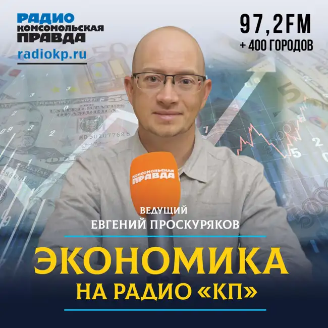 Какие законы вступили в силу с 1 марта 2026 года