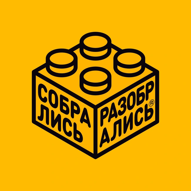 Подкаст о подкасте