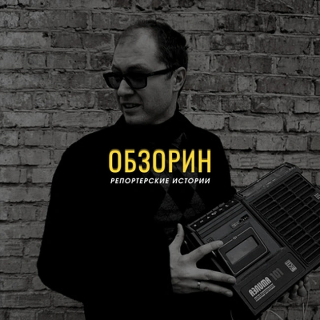 Алкоголь, который реально убивает. Как я сбывал самопальную водку