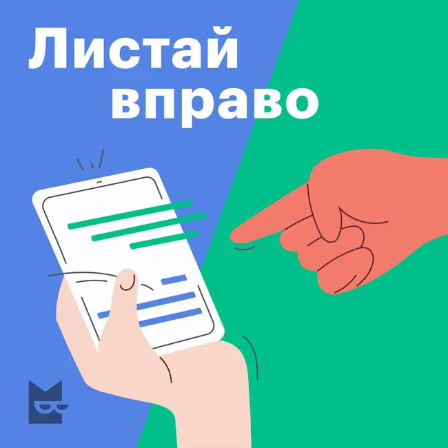 10 тысяч шагов и волшебство. «Прогулка» и «Марк и Эзра 2.0»