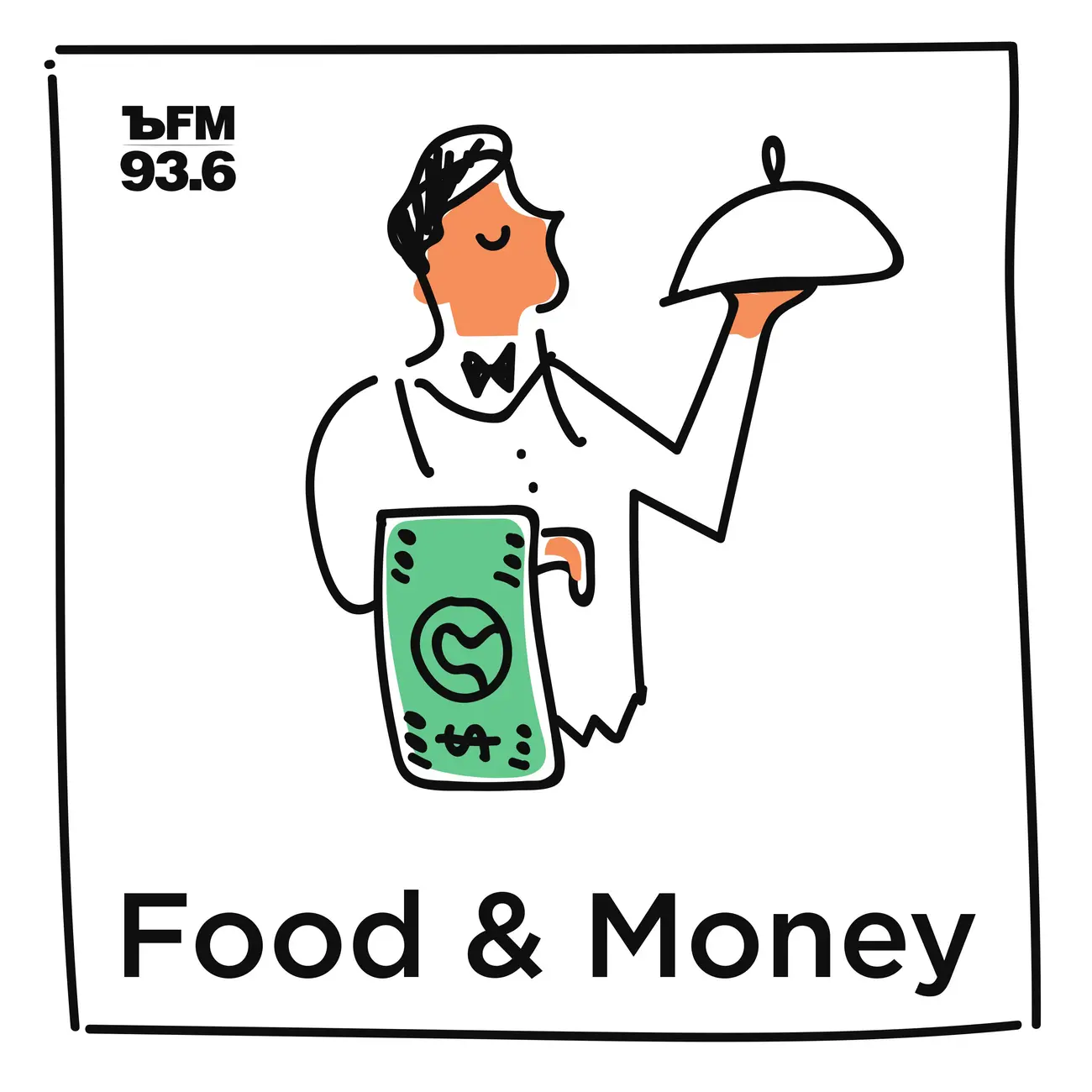 Коммерсантъ FM. Food & Money