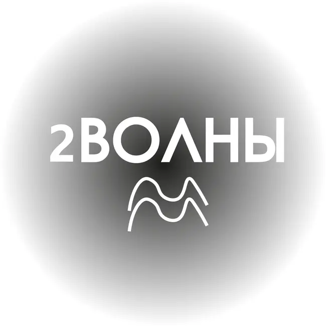 17.09 День сока