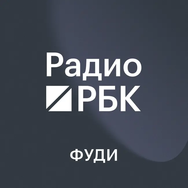 Дом культур, Atlantica и Brasserie 2.0: летние веранды Москвы