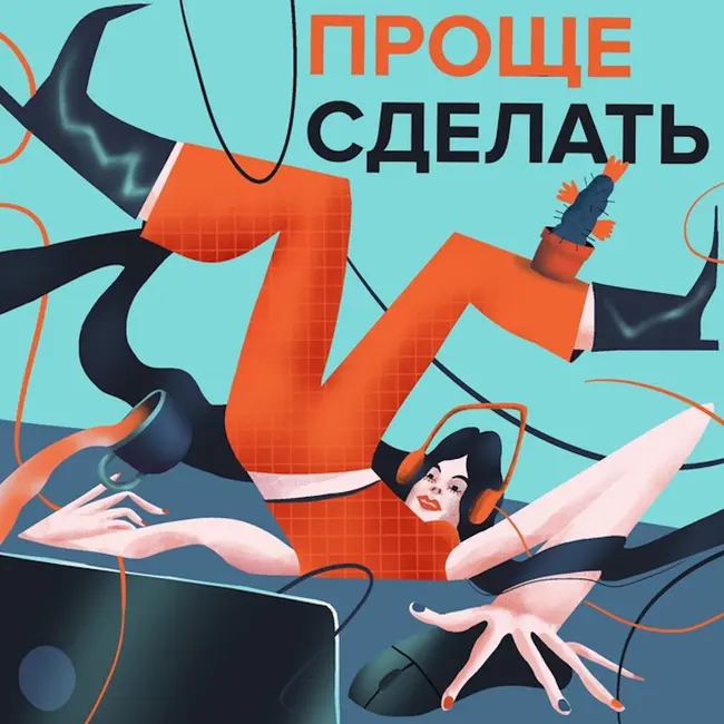 Кому и зачем нужно обучение на МBA? Иван Хворов, директор программы MBA бизнес-школы Сколково