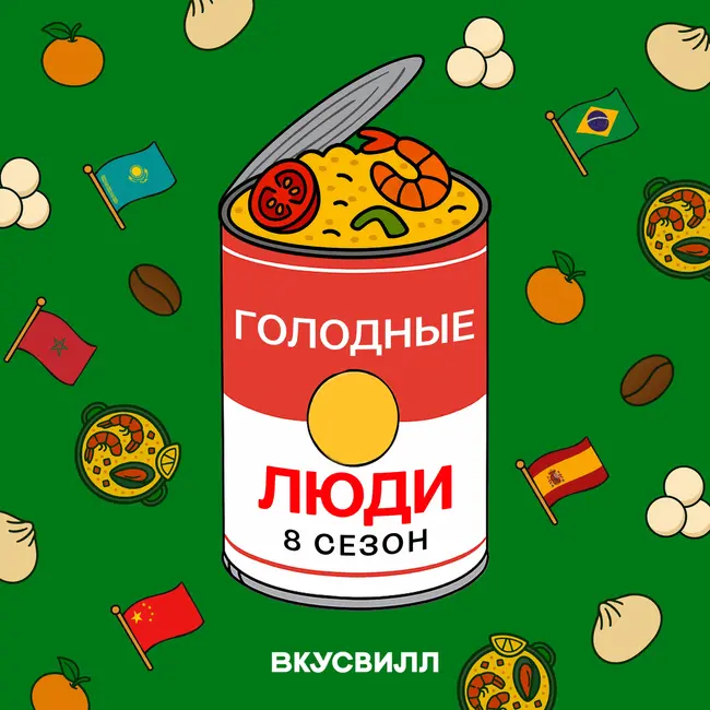 Доктор, мы алкоголики?