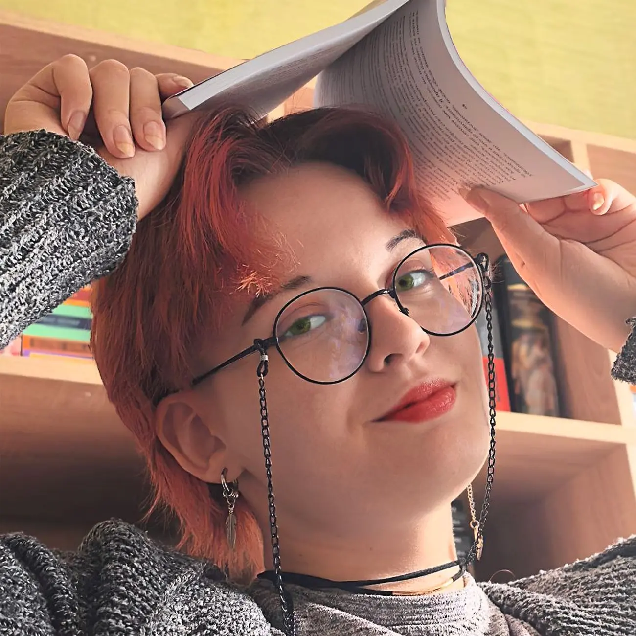 Атомный голос