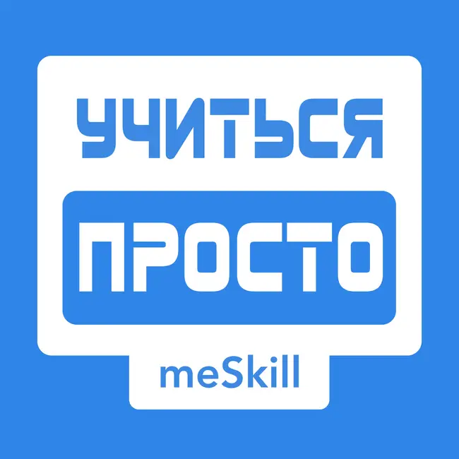 США. Комик-Кон