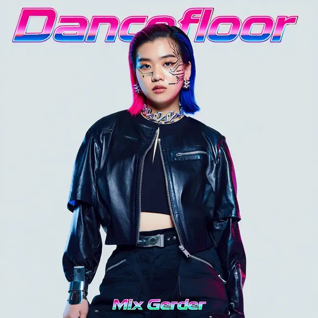 Dancefloor KISS FM (27-02-2026) #1103