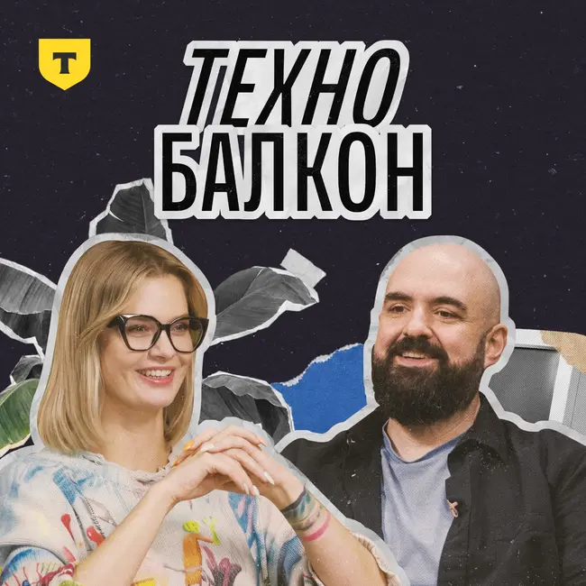 Не просто свет: что может лазер?