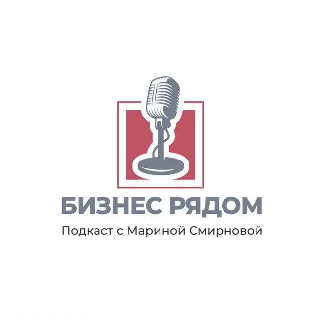 Роман Богаев, основатель Market Profi