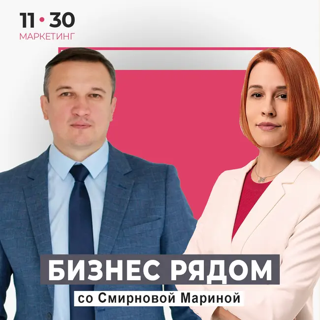 Сергей Кашин: "Эксперт права"