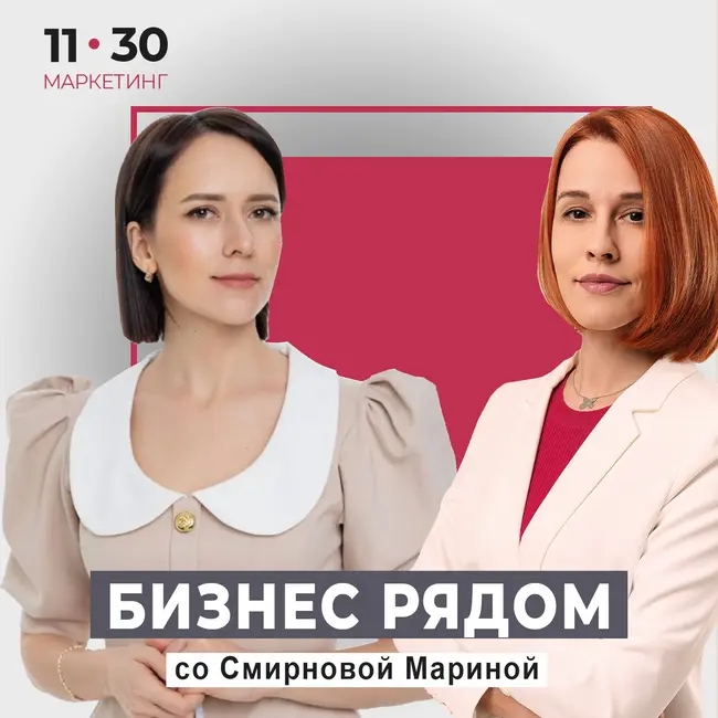 Ксения Перкова: дипломированный психолог - психотерапевт, бизнес-психолог, бизнес-консультант, парапсихолог