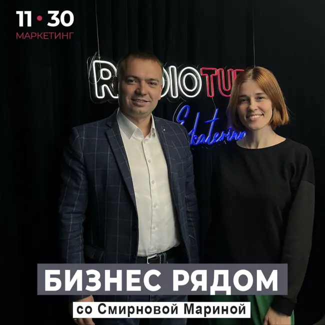 Владимир Морозов: «МеталлСтройИнжиниринг»