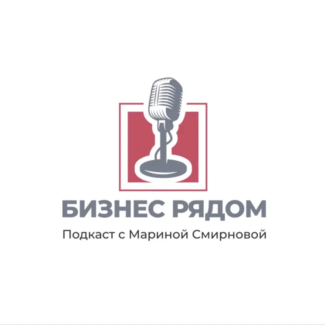 Ирина Мавлютова: богиня ипотеки
