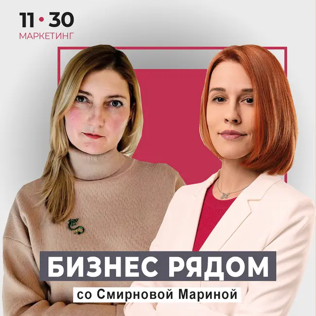 Юлия Трофимова: загородная недвижимость СК "Перспектива"