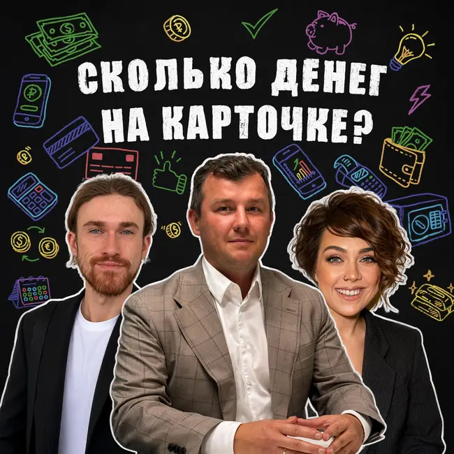 Любовь к работе живет 3 года. А дальше что?