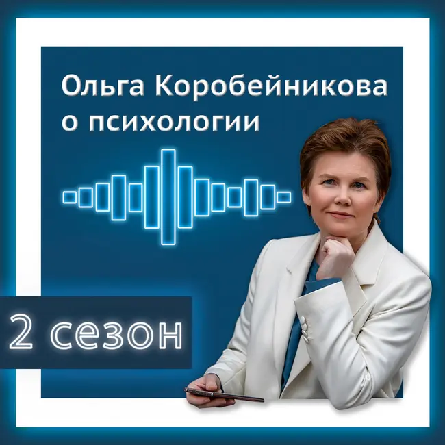 Как получить новых клиентов?