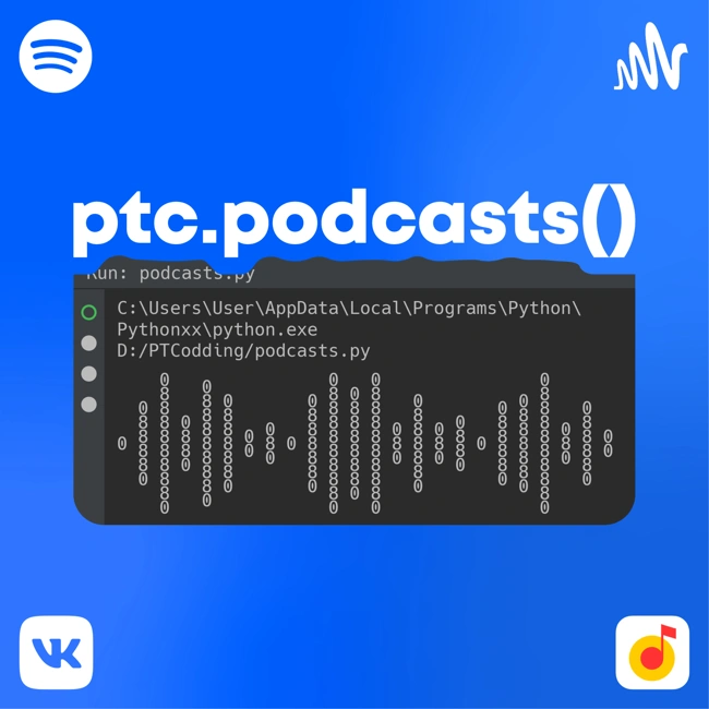 Взгляд в неделю №37: Google и Honor снова вместе, монополисты воюют в Европе, ФАС vs. Яндекс